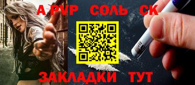 кокаин колумбия Владикавказ