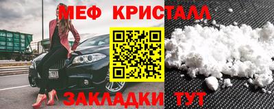 кокаин колумбия Владикавказ