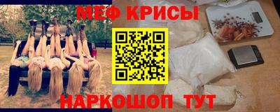 COCAINE Владимир