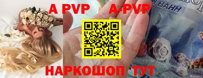кокаин колумбия Владикавказ