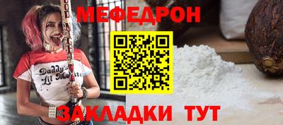 COCAINE Владимир