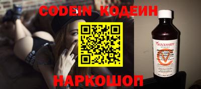 кокаин колумбия Владикавказ