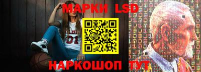 MDMA Владивосток