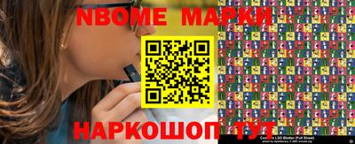 MDMA Владивосток
