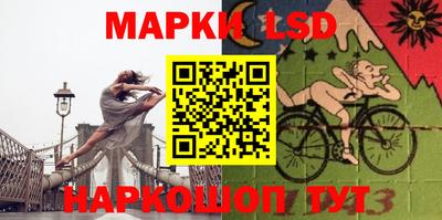 MDMA Владивосток