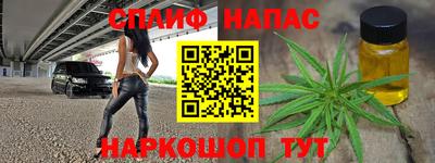 MDMA Владивосток