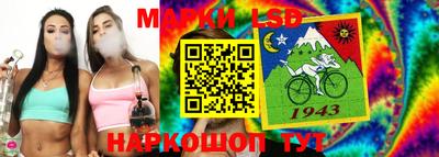 MDMA Владивосток