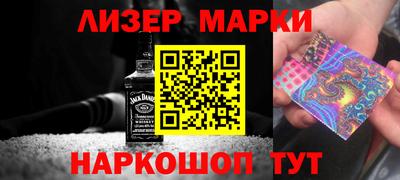 кокаин колумбия Владикавказ