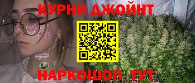 кокаин колумбия Владикавказ