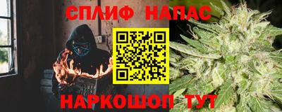 MDMA Владивосток