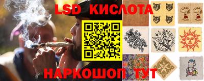 кокаин колумбия Владикавказ