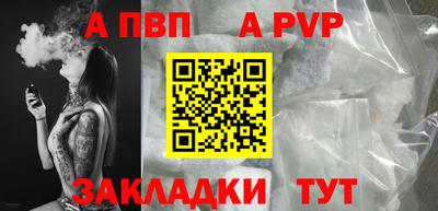 COCAINE Владимир