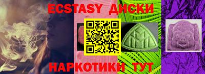 COCAINE Владимир