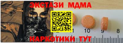COCAINE Владимир