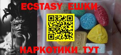 кокаин колумбия Владикавказ
