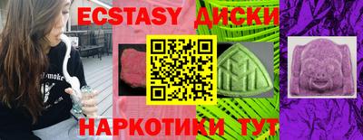 кокаин колумбия Владикавказ