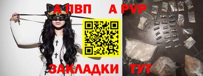 COCAINE Владимир