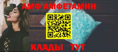 кокаин колумбия Владикавказ