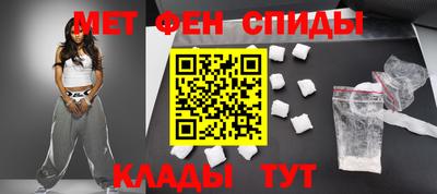 кокаин колумбия Владикавказ