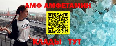 MDMA Владивосток