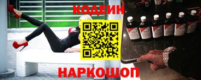 COCAINE Владимир