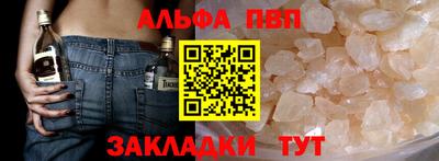 COCAINE Владимир