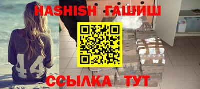 экстази Вязники