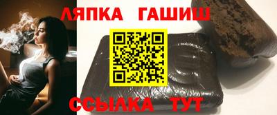 MDMA Владивосток