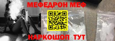 MDMA Владивосток