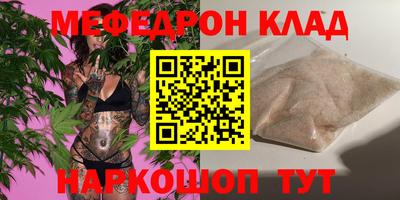 кокаин колумбия Владикавказ