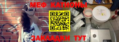 кокаин колумбия Владикавказ