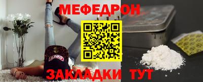 COCAINE Владимир