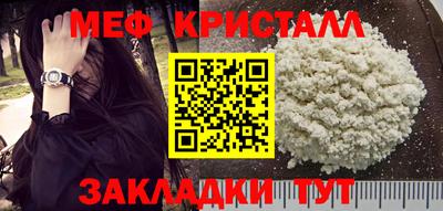 кокаин колумбия Владикавказ