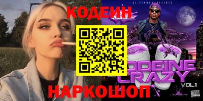 COCAINE Владимир