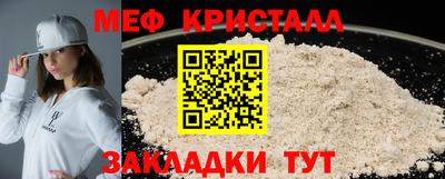 COCAINE Владимир