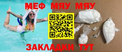 COCAINE Владимир