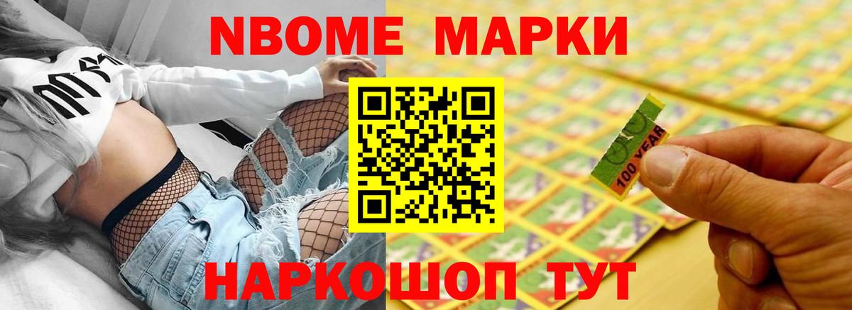 ЛСД экстази ecstasy  Вход с VPN  Лсд 25 экстази кислота  Качканар 